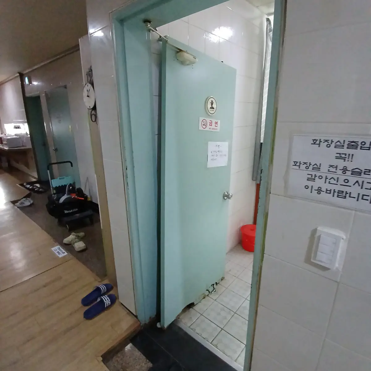 수원 화장실 철문교체 시공 후